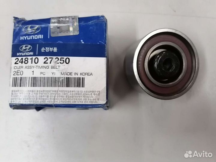 Ролик грм hyundai kia 2481027250