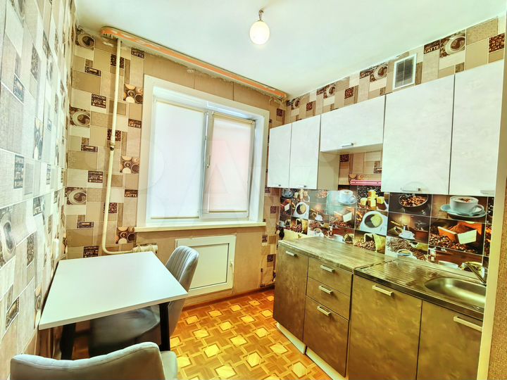 1-к. квартира, 33 м², 1/5 эт.