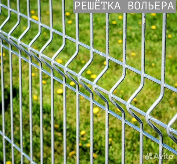 Вольер для собак уличный