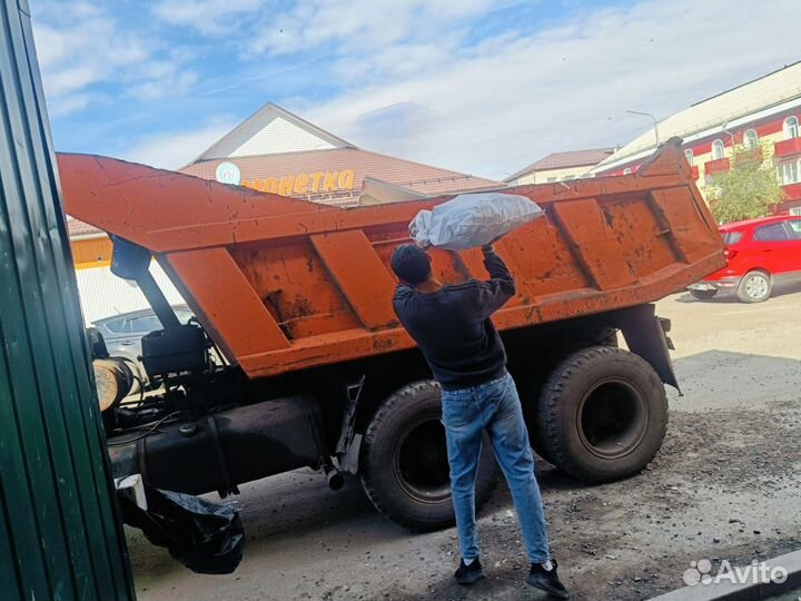 Разнорабочие/Грузчики/Демонтаж г.Кореновск и рядом