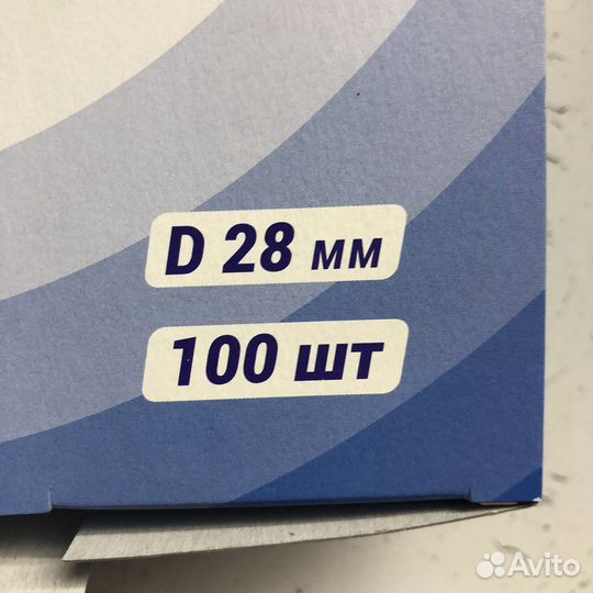 Презервативы для узи