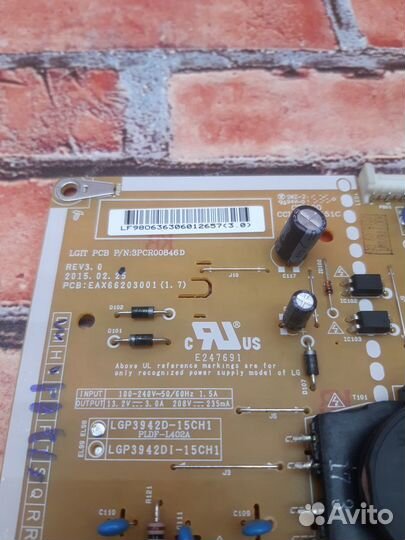 Блок питания EAX662033001(1.7) 42LF560V