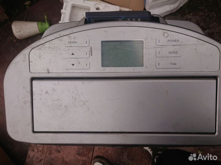 Напольный кондиционер бу