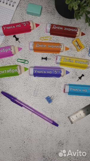 Сладкие подарки к 1 сентября