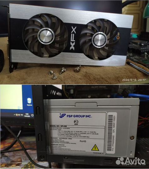 Комплект AM3+, DDR3, FSP, XFX