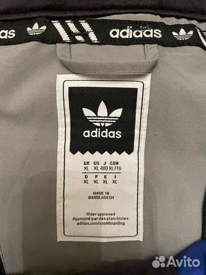 Горнолыжные брюки adidas