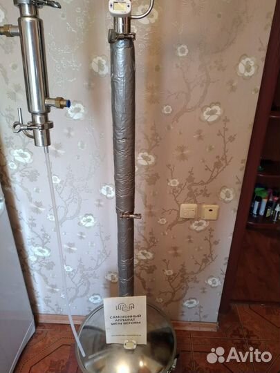 Дистиллятор самогонный аппарат бу