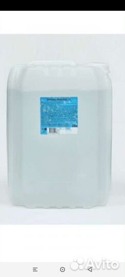 Перекись водорода 3