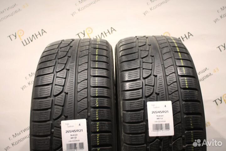 Nokian Tyres WR G2 265/45 R21 94Y