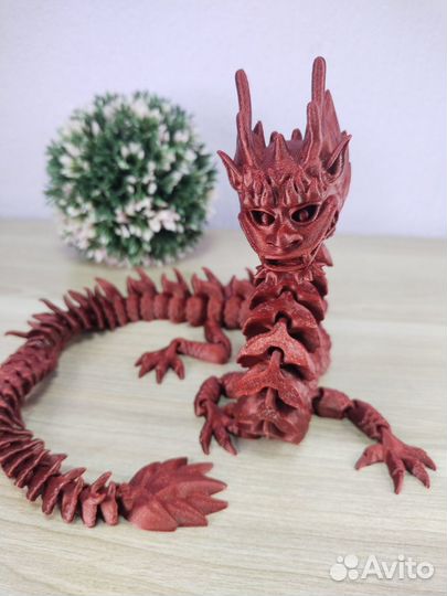 Подвижный Императорский красный Дракон длина 50 см