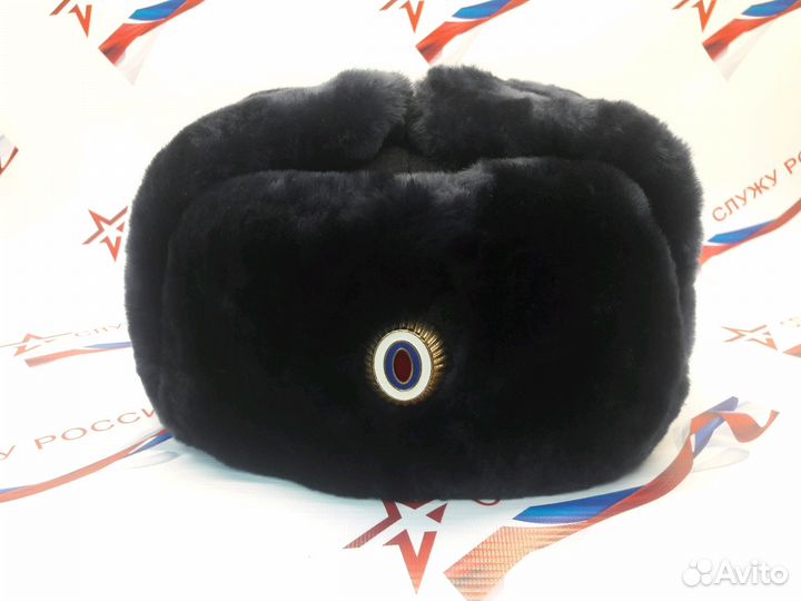 Шапка ушанка мвд полиции темно синяя