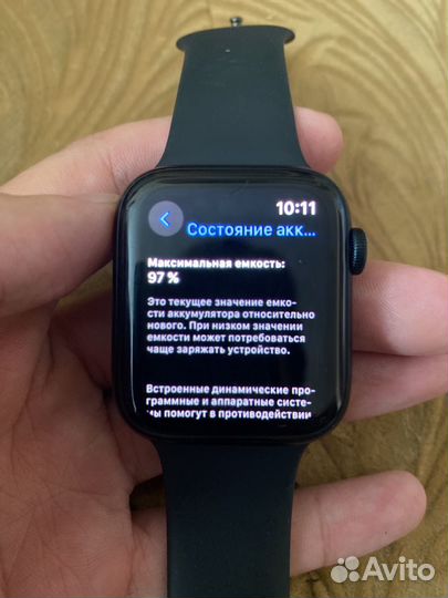 Apple watch se gen 2 44mm midnight