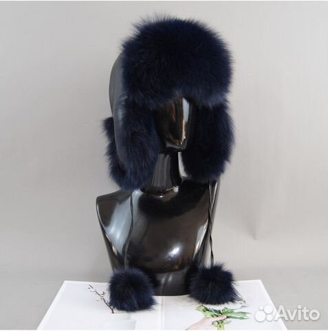 Шапка ушанка женская из натурального меха новая