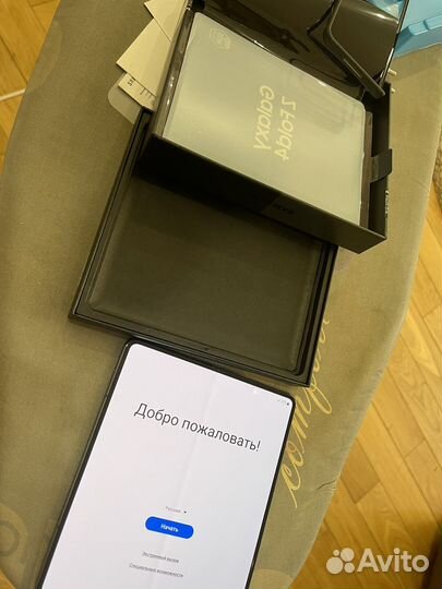 Samsung galaxy z fold 4