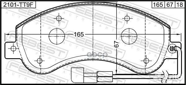 Колодки тормозные передние 2101-TT9F Febest
