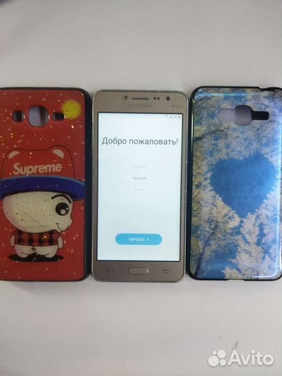 HONOR 8 Lite, 4/32 ГБ