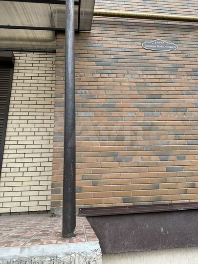 Свободного назначения, 105 м²