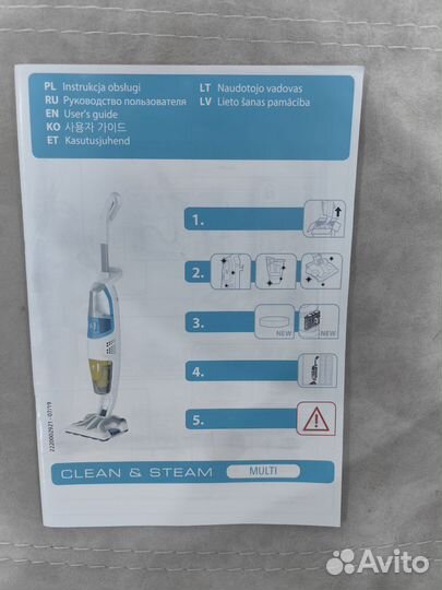 Моющий пылесос tefal vp