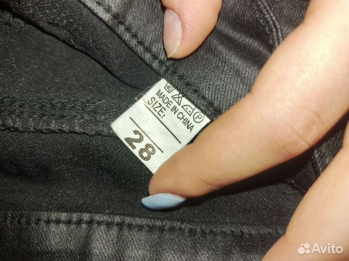 Штаны кожаные