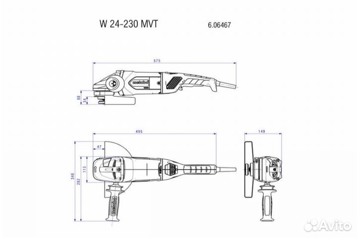 Угловая шлифмашина Metabo W 24-230 MVT 606467000