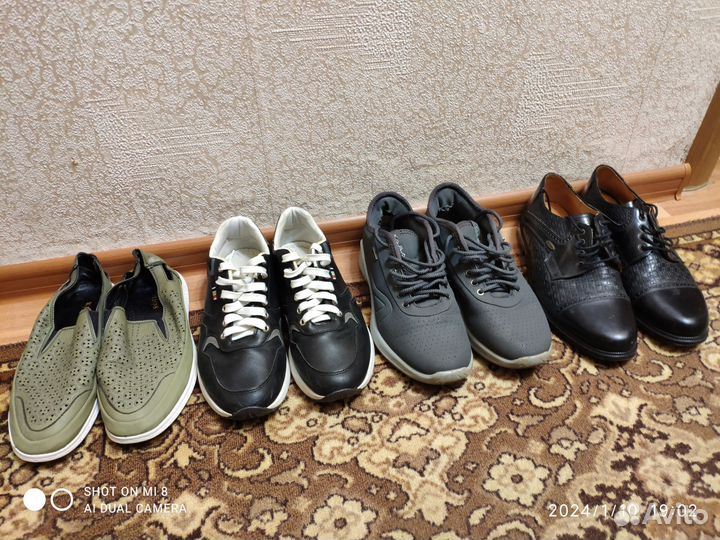 Обувь мужская