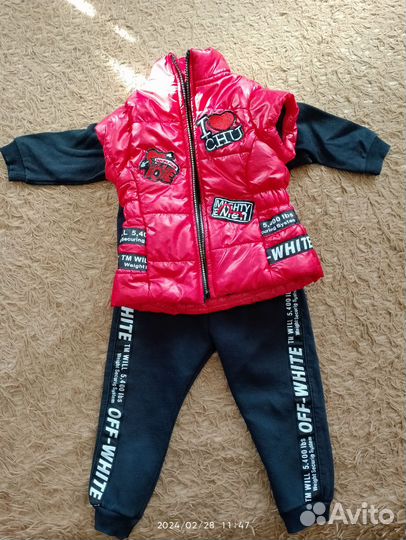 Костюм тройка для девочки