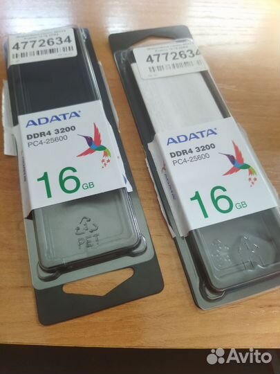 Оперативная память ddr4 32gb 3200