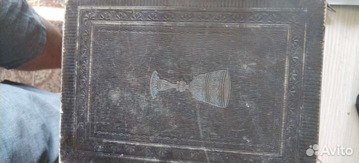 Церковные книги на иностранном языке 1903 и 1884