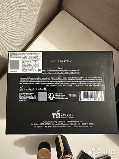 Tiziana terenzi delox оригинал