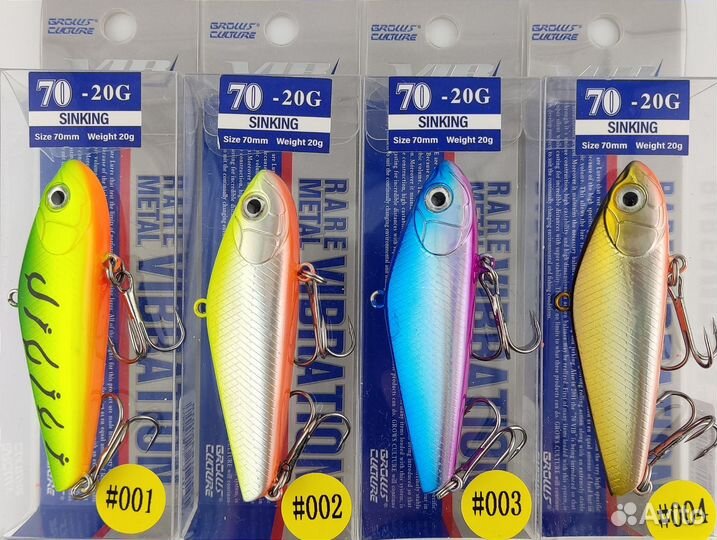Виб ZipBaits ZBL Vib 70 20гр