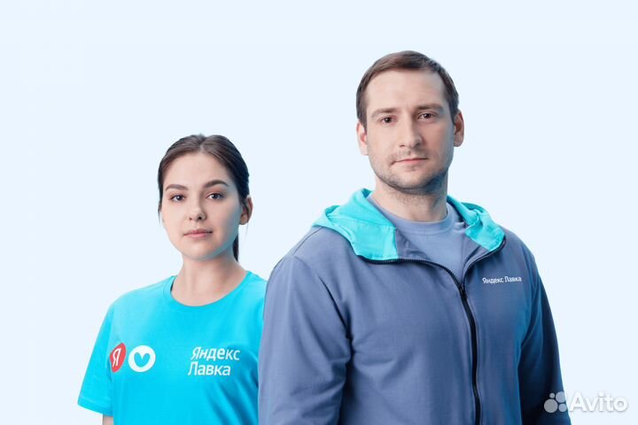 Руководитель склада Яндекс Лавка