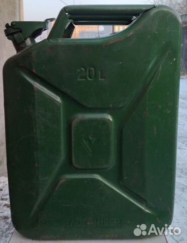 Канистры металлические 20 литров, 2 штуки