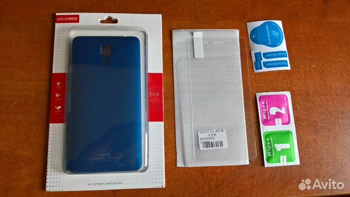 Стекло и чехол msvii для Xiaomi Mi4 m4