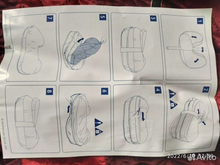 Подушка для беременных и кормящих