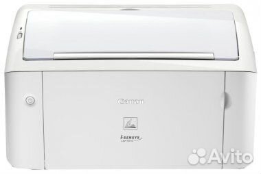 Лазерный принтер Canon i-sensys LBP3010, ч/б