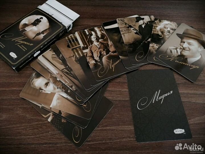 Ведущий игры 