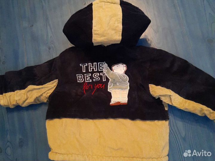 Куртка для мальчика