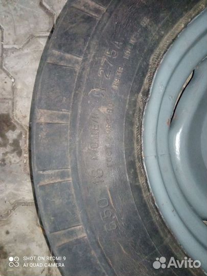 Колёса для сельхозтехники