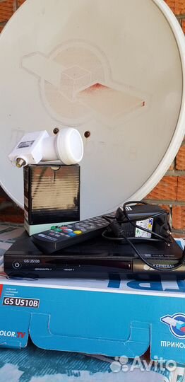 Спутниковая антенна триколор