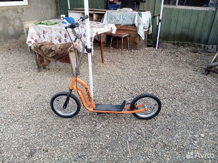 Продам самокат