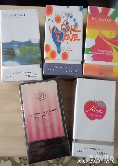 Духи женские