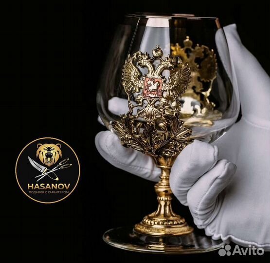 Подарочный бокал Герб