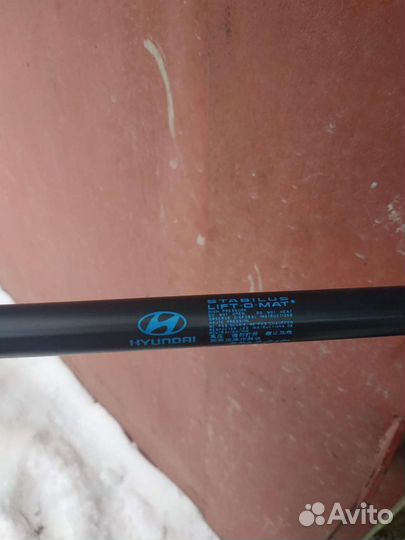 Стойка амортизатора задние Hyundai ix 55