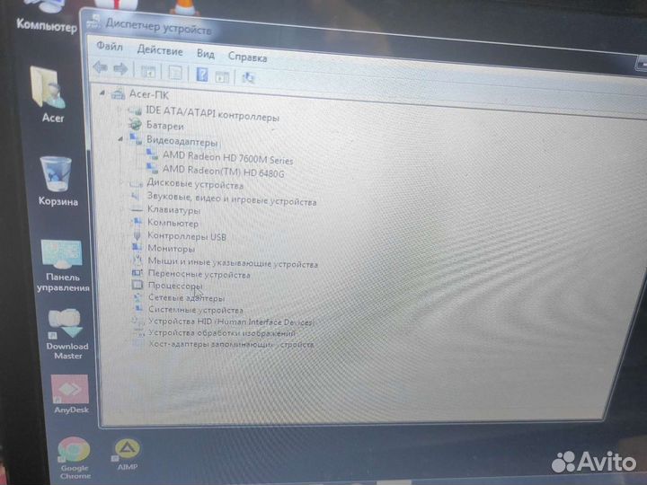 Материнская плата asus