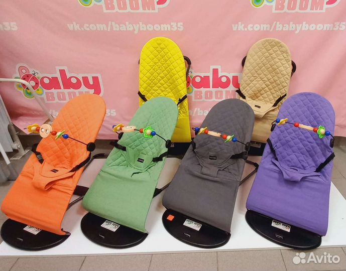 Шезлонг детский