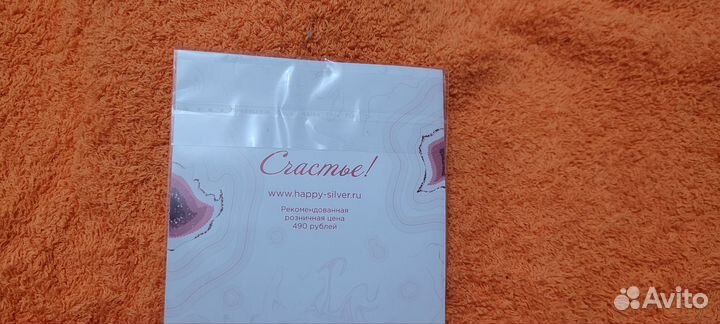 Коллекционный камень розовый кварц