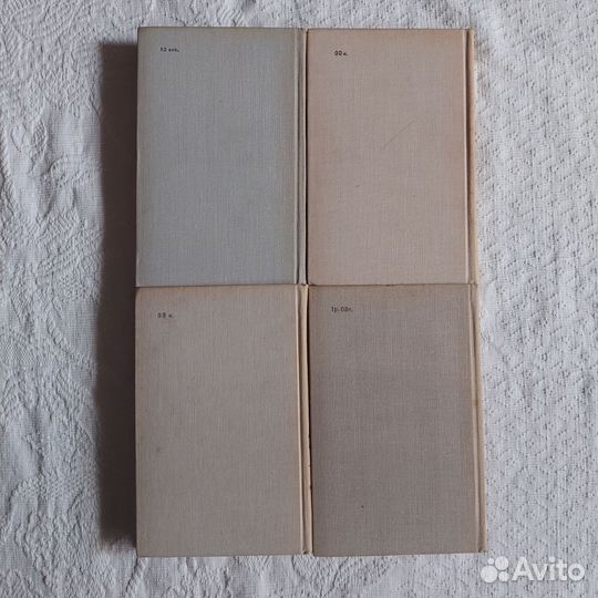 Л. Пантелеев собрание сочинений в четырех томах