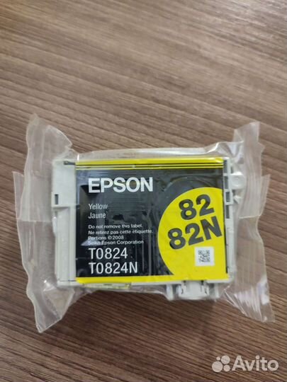 Комплект картриджей струйных Epsom 082