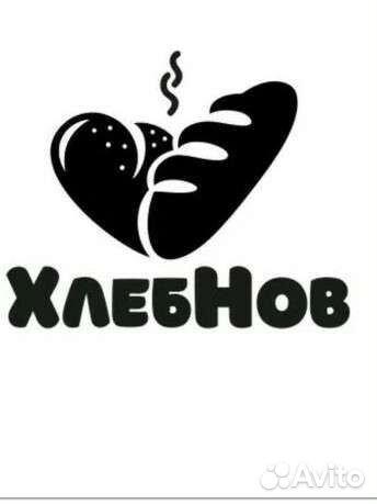 Продавец кассир