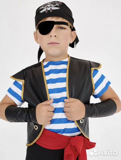 Костюм пирата в прокат